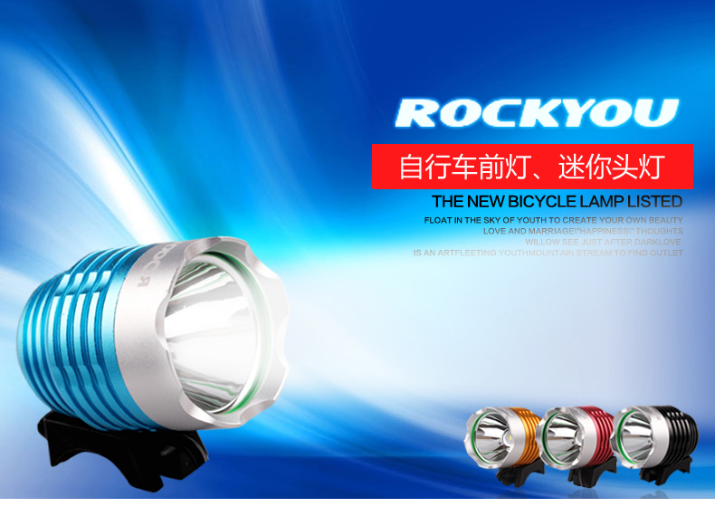 Lumière vélo ROCKYOU - phare - Ref 2399368 Image 8
