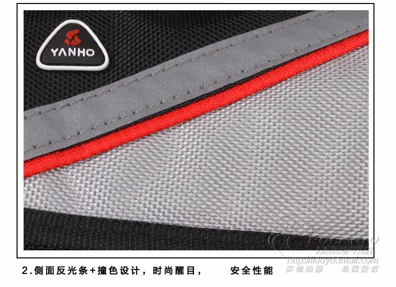 Sacoche pour vélo ROCKYOU - Ref 2217225 Image 6