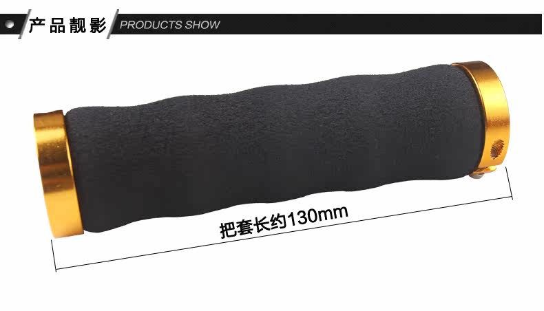 Poignées de vélo ROCKYOU - Ref 2354753 Image 7