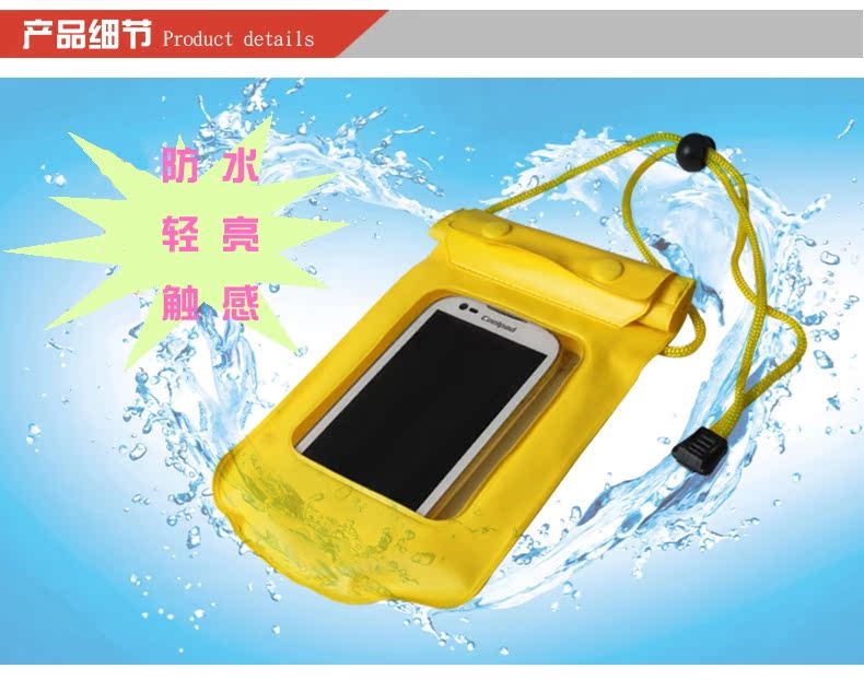 Sac de sport - Ref 10582 Image 12