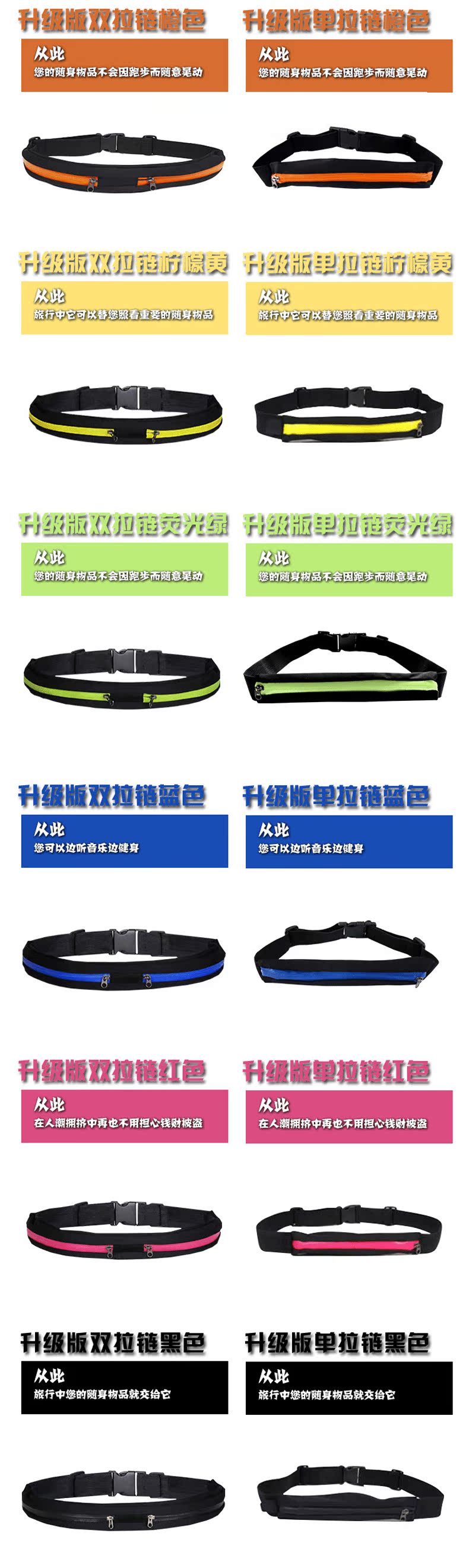 Sacoche pour vélo ROCKYOU - Ref 2232849 Image 17