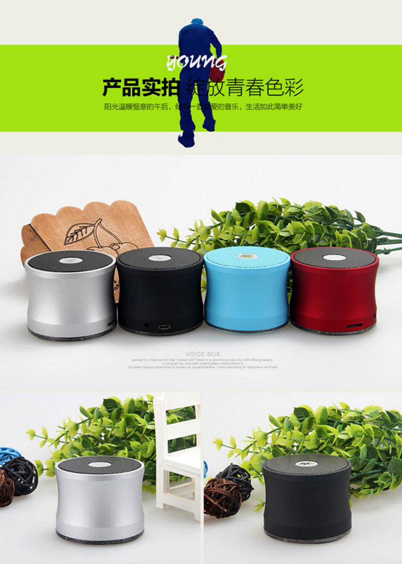 Haut-parleurs portables ROCKYOU - Ref 2274518 Image 16