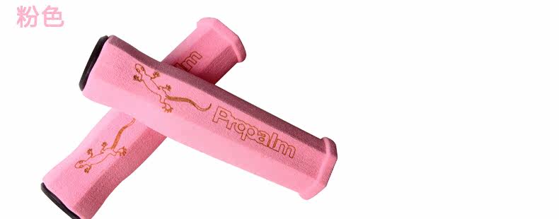 Poignées de vélo PELAGOR - Ref 2334716 Image 10