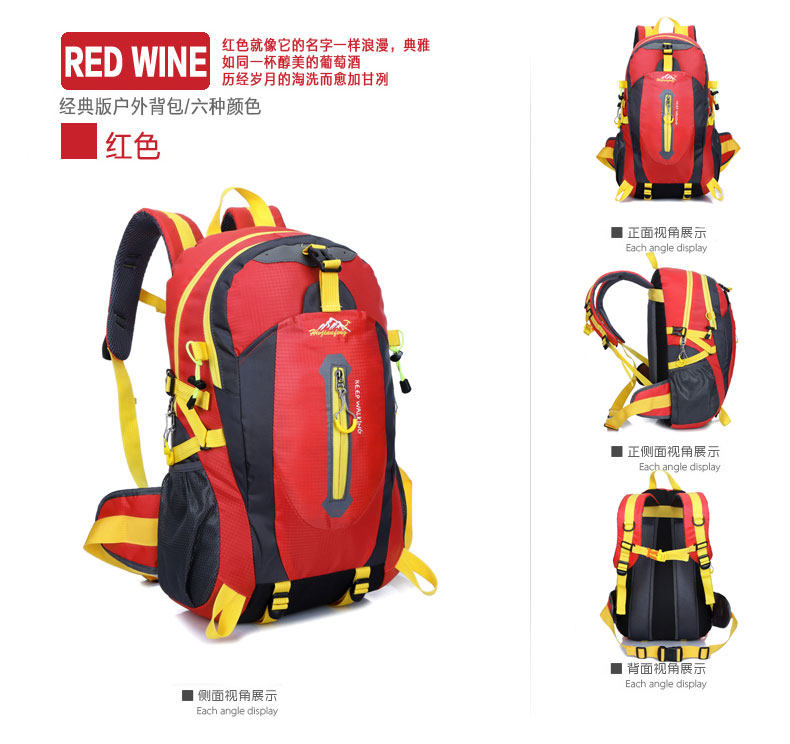 Sacoche pour vélo mixte ROCKYOU - Ref 2221026 Image 25