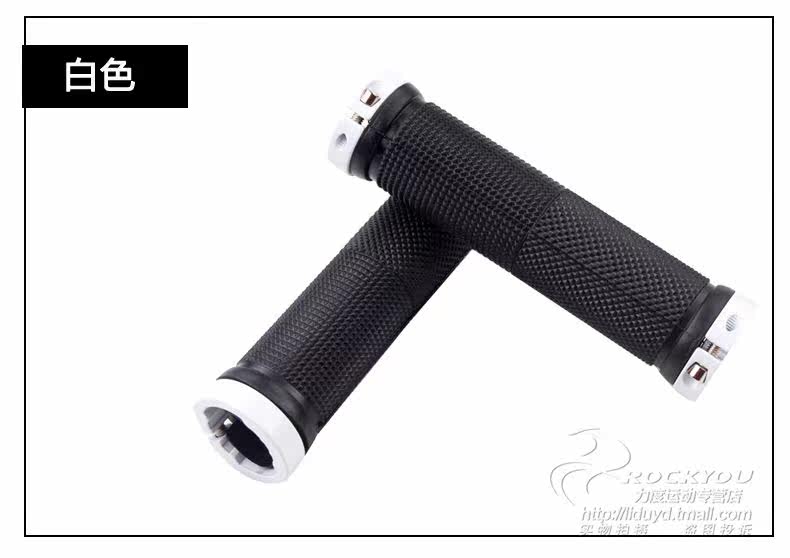 Poignées de vélo ROCKYOU - Ref 2347801 Image 9