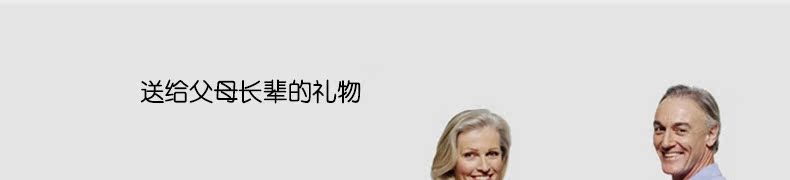 Haut-parleurs pour vélos ROCKYOU - Ref 2265361 Image 11