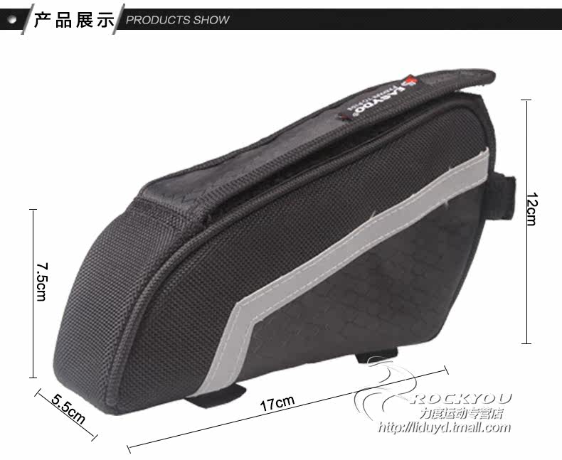 Sacoche pour vélo PELAGOR - Ref 2219879 Image 6