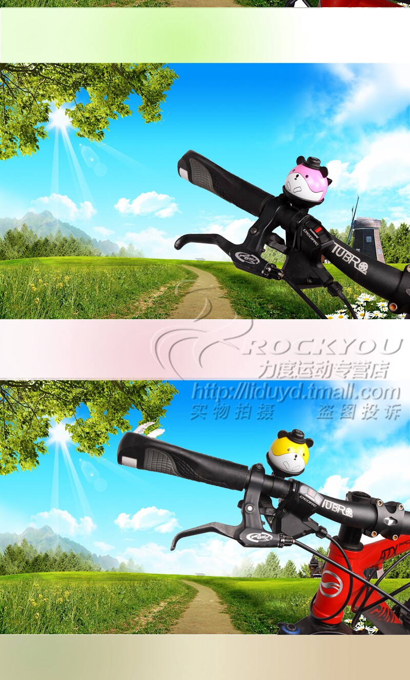 Avertisseur de vélo PELAGOR - Ref 1459636 Image 12