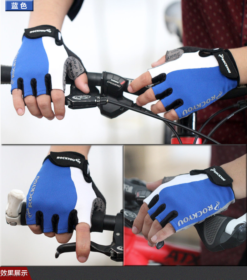 Gants de cyclisme mixte ROCKYOU - Ref 2245698 Image 15