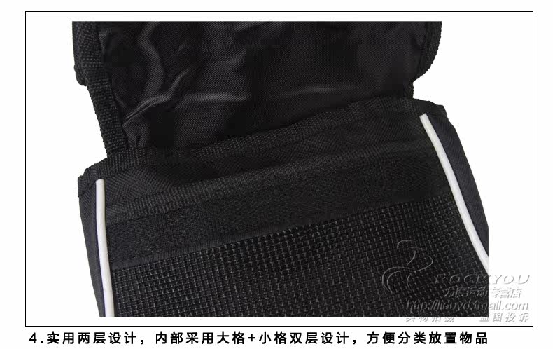 Sacoche pour vélo ROCKYOU - Ref 2217244 Image 10