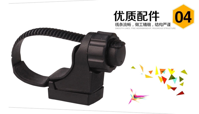 Sonnette de vélo klaxon électrique ROCKYOU - Ref 1459631 Image 19