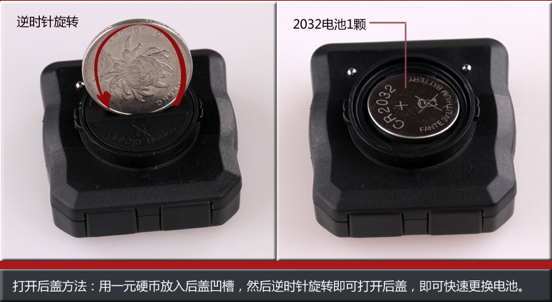 Tableau de bord vélo ROCKYOU - Ref 2439098 Image 12