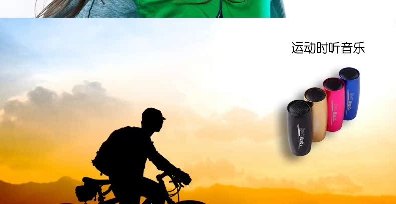 Haut-parleurs pour vélos ROCKYOU - Ref 2265361 Image 15