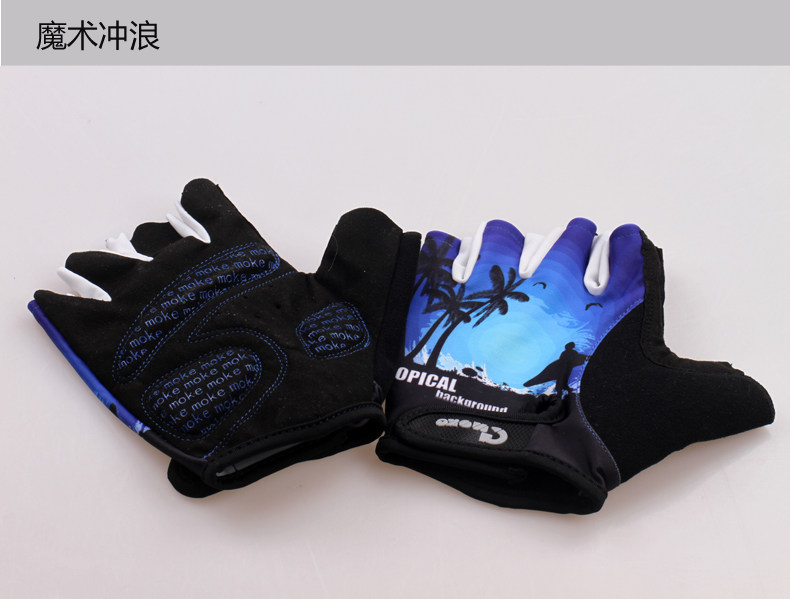 Gants pour vélo mixte ROCKYOU - Ref 2245624 Image 12