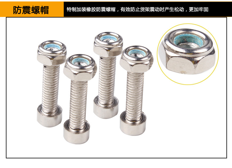 Porte-bagages pour vélo ROCKYOU - Ref 2410677 Image 20