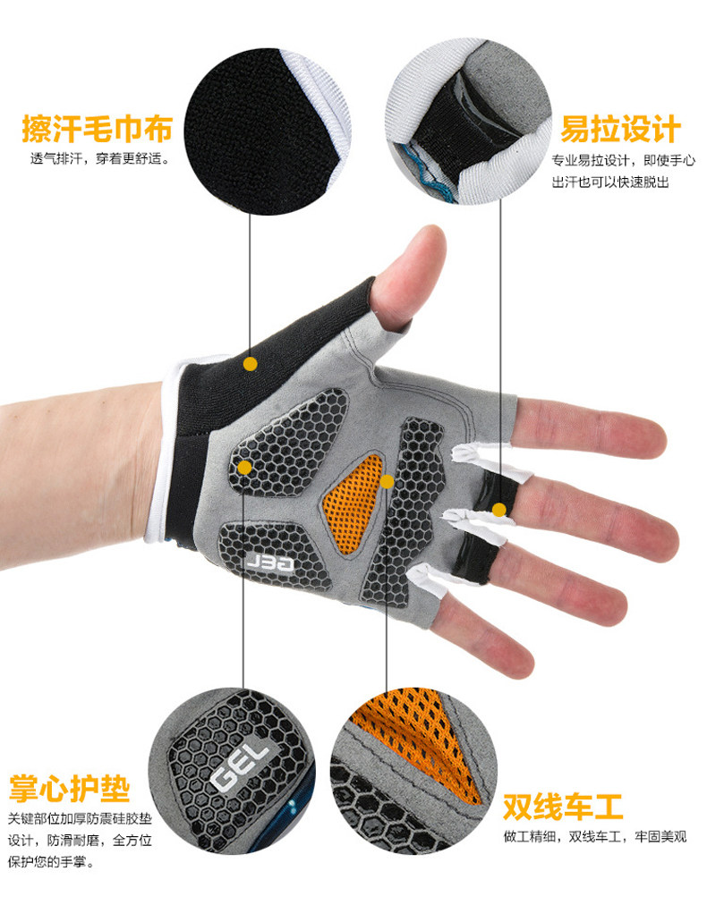 Gants pour vélo mixte ROCKYOU - Ref 2250676 Image 17