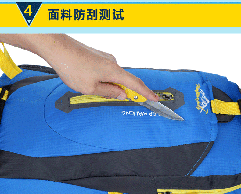 Sacoche pour vélo mixte ROCKYOU - Ref 2221026 Image 16