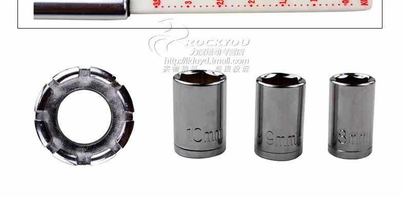 Outils pour vélo ROCKYOU - Ref 2292418 Image 14
