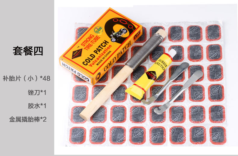 Kit de réparation vélo ROCKYOU - Ref 2313192 Image 10