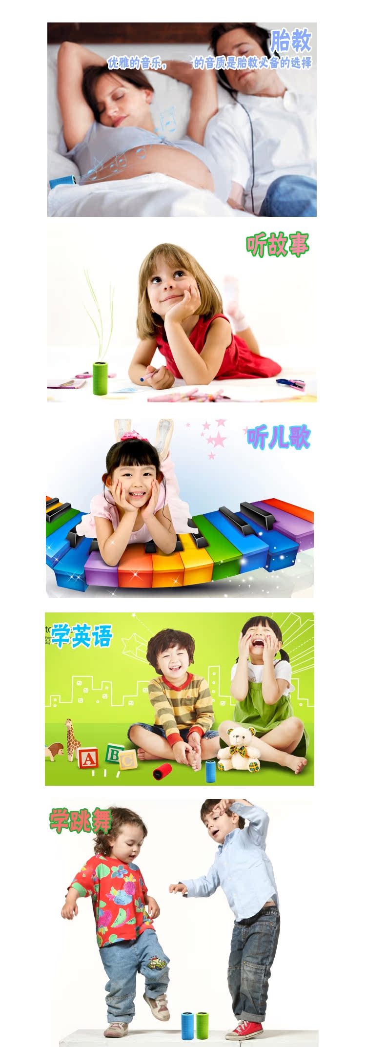 Haut-parleurs portables PELAGOR - Ref 2264430 Image 29