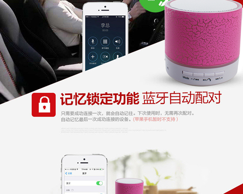 Haut-parleurs pour vélos ROCKYOU - Ref 2265159 Image 14