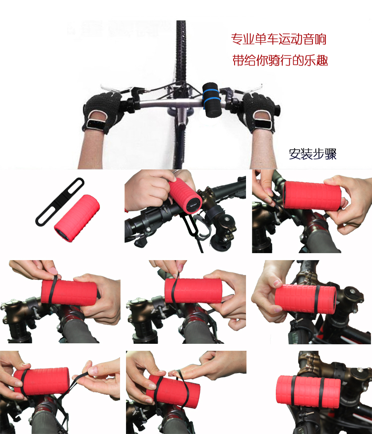 Haut-parleurs portables PELAGOR - Ref 2264430 Image 23