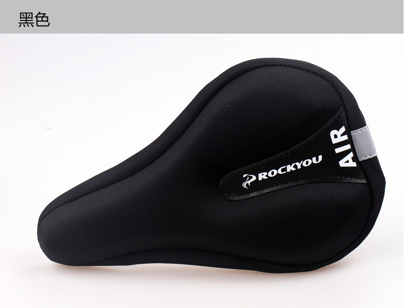 Selle de vélo Mountain Bike ROCKYOU - Ref 2349421 Image 45
