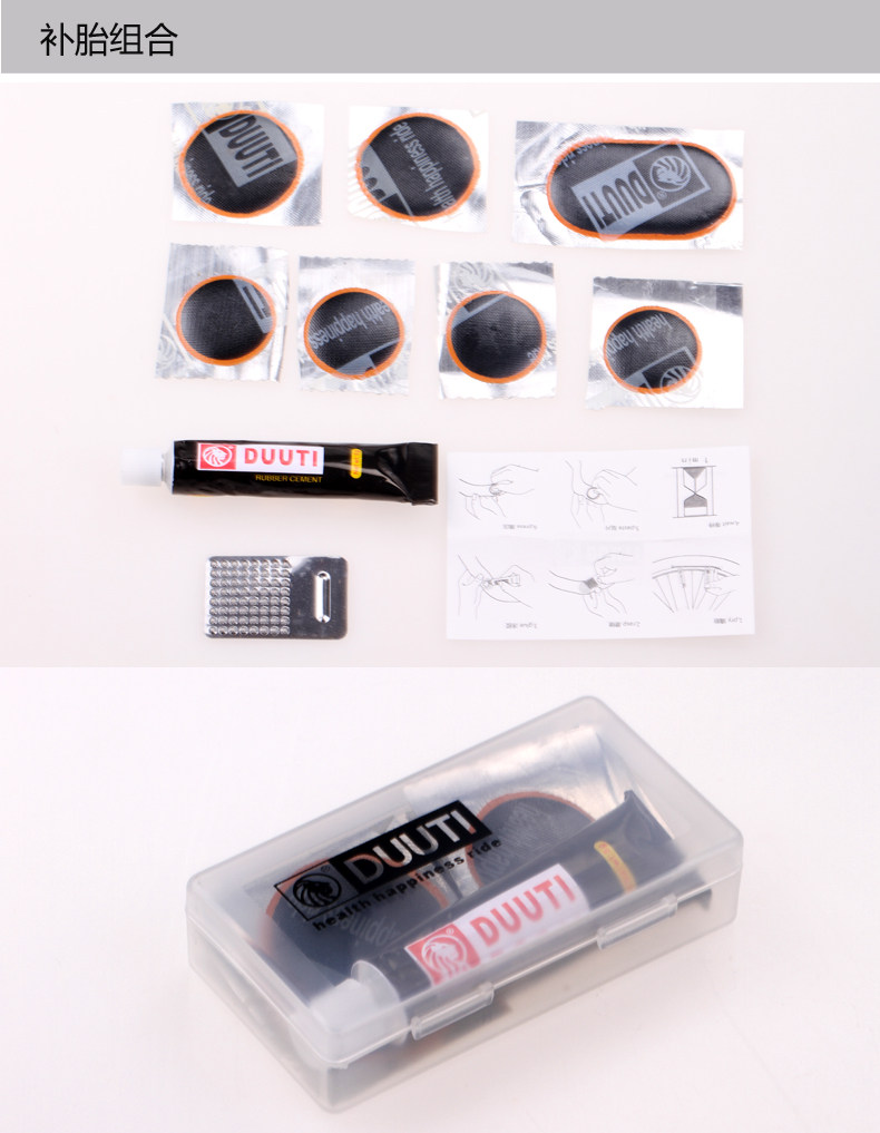 Outils pour vélo ROCKYOU - Ref 2280850 Image 17