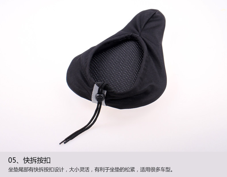 Selle de vélo Mountain Bike ROCKYOU - Ref 2349421 Image 40