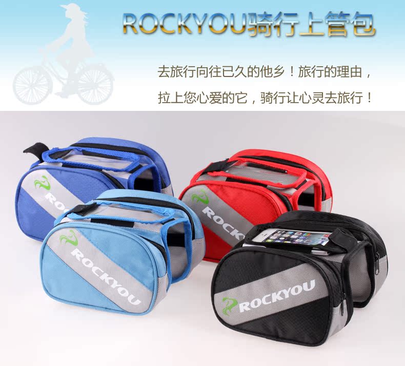 Sacoche pour vélo mixte ROCKYOU - Ref 2232867 Image 7