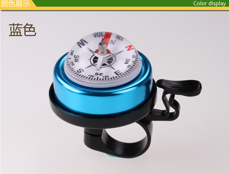Avertisseur de vélo bell Compass ROCKYOU - Ref 1454274 Image 13