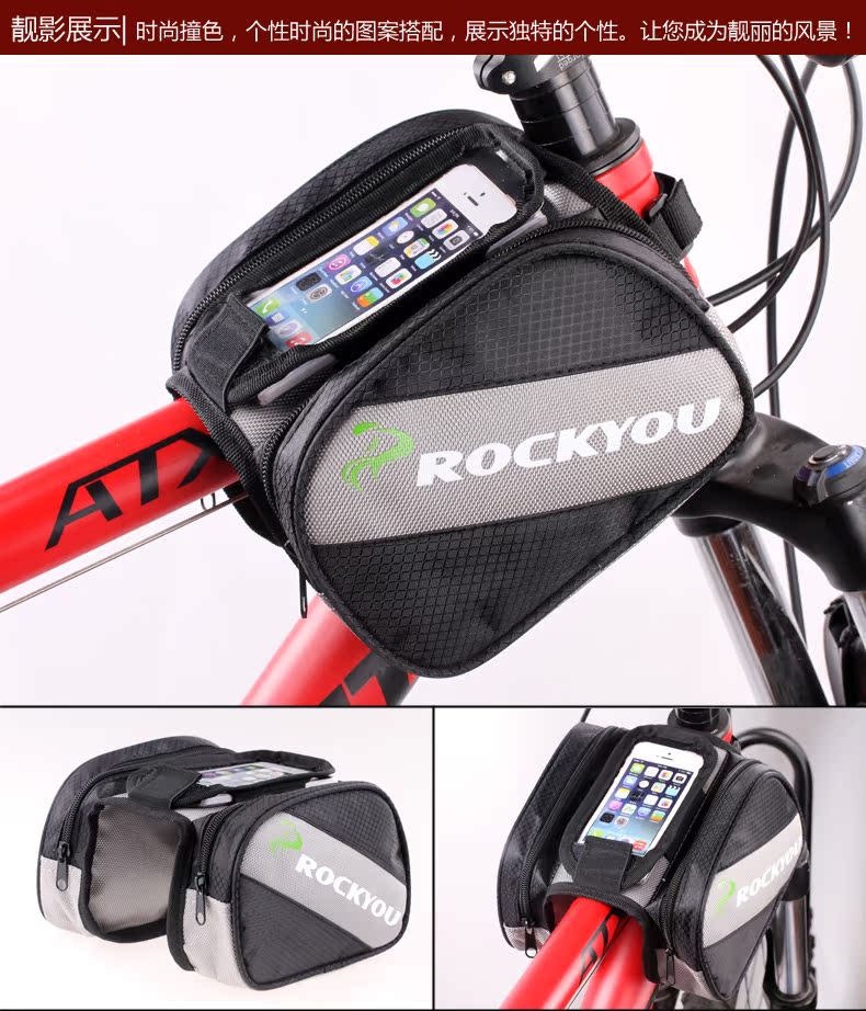 Sacoche pour vélo mixte ROCKYOU - Ref 2232867 Image 19