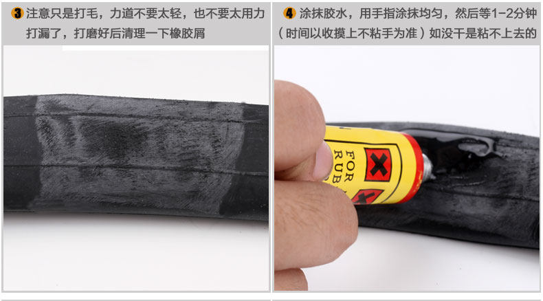 Kit de réparation vélo ROCKYOU - Ref 2313192 Image 17