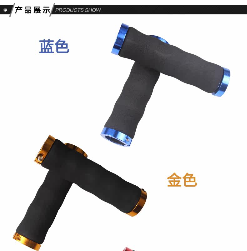 Poignées de vélo ROCKYOU - Ref 2354753 Image 5