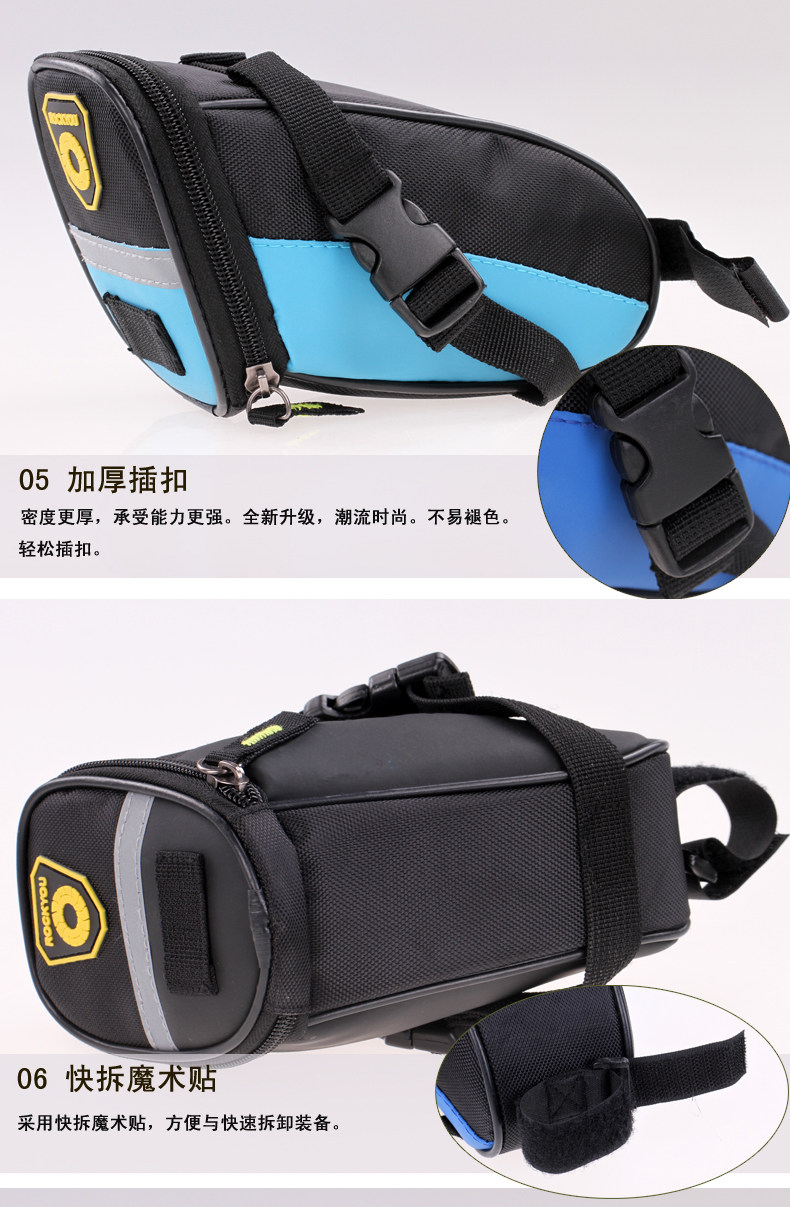 Sacoche pour vélo ROCKYOU - Ref 2218244 Image 17