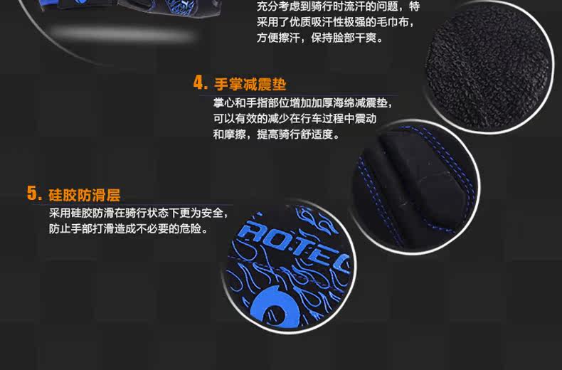 Gants de cyclisme mixte ROCKYOU - Ref 2241055 Image 9