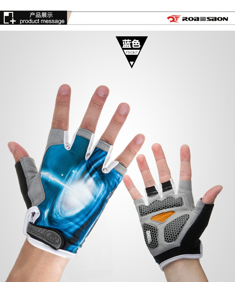 Gants pour vélo mixte ROCKYOU - Ref 2250676 Image 18
