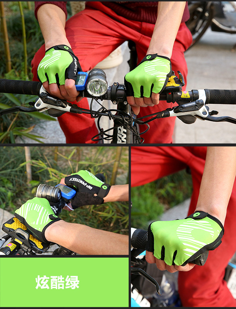 Gants de cyclisme mixte ROCKYOU - Ref 2241055 Image 21