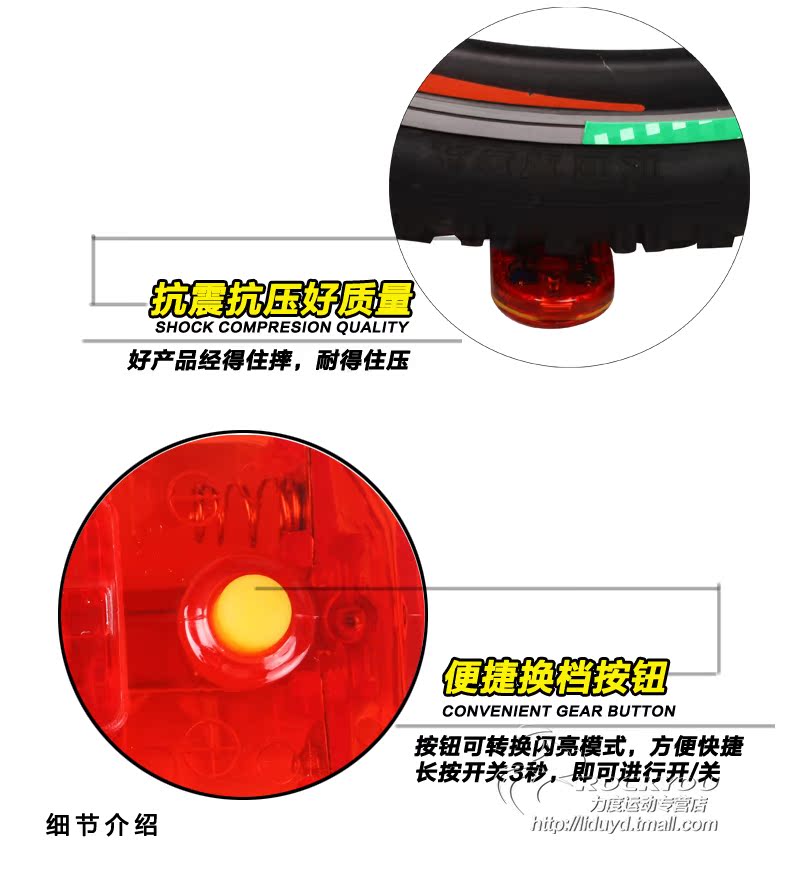 Lumière vélo ROCKYOU - Taillights - Ref 2400678 Image 12