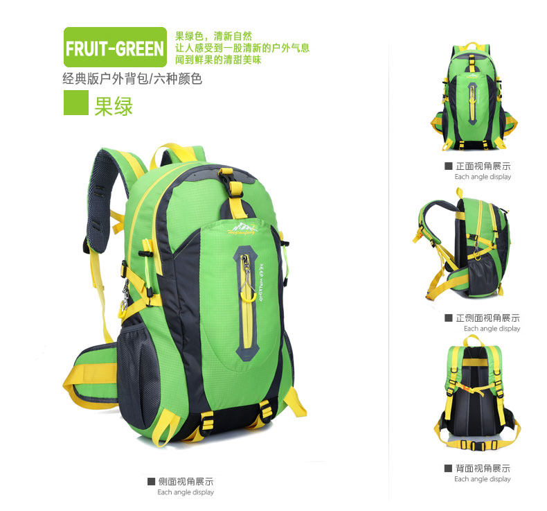 Sacoche pour vélo mixte ROCKYOU - Ref 2221026 Image 26