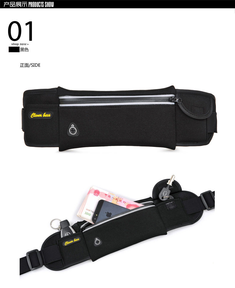 Sacoche pour vélo ROCKYOU - Ref 2232850 Image 15