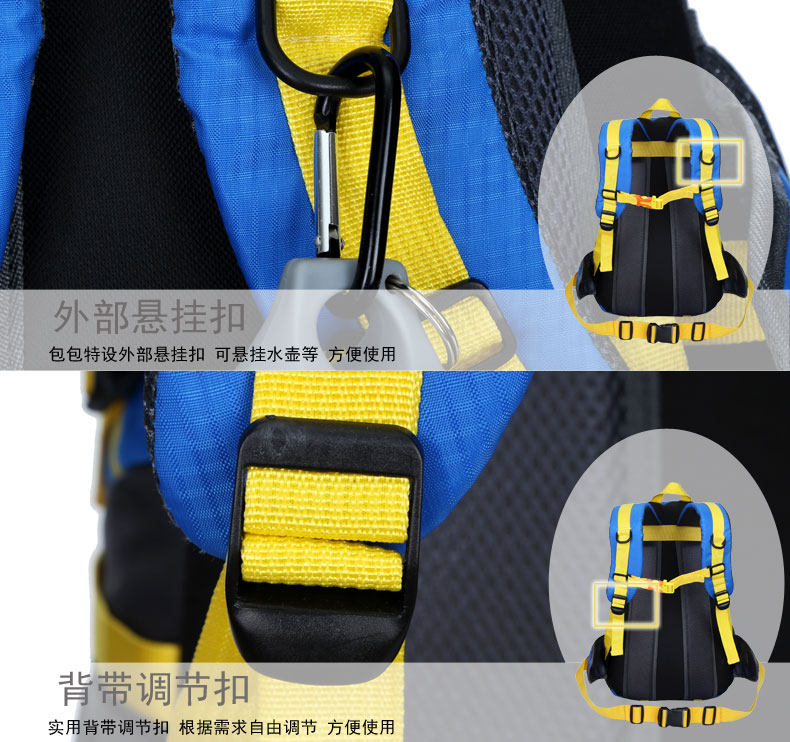 Sacoche pour vélo mixte ROCKYOU - Ref 2221026 Image 37