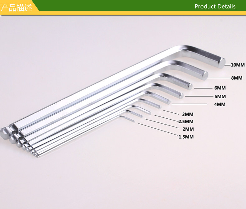 Outils pour vélo ROCKYOU - Ref 2277459 Image 13