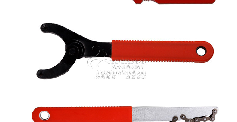 Outils pour vélo ROCKYOU - Ref 2292418 Image 18