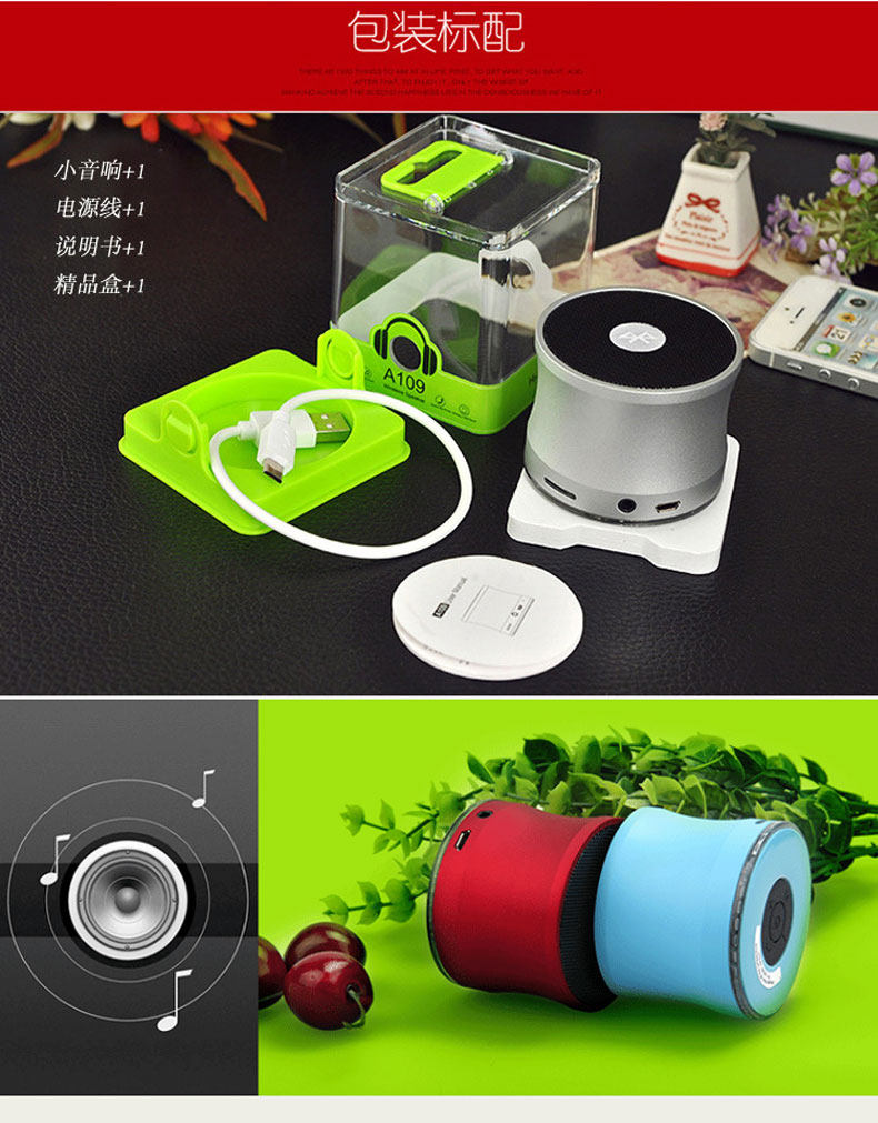 Haut-parleurs portables ROCKYOU - Ref 2274518 Image 12