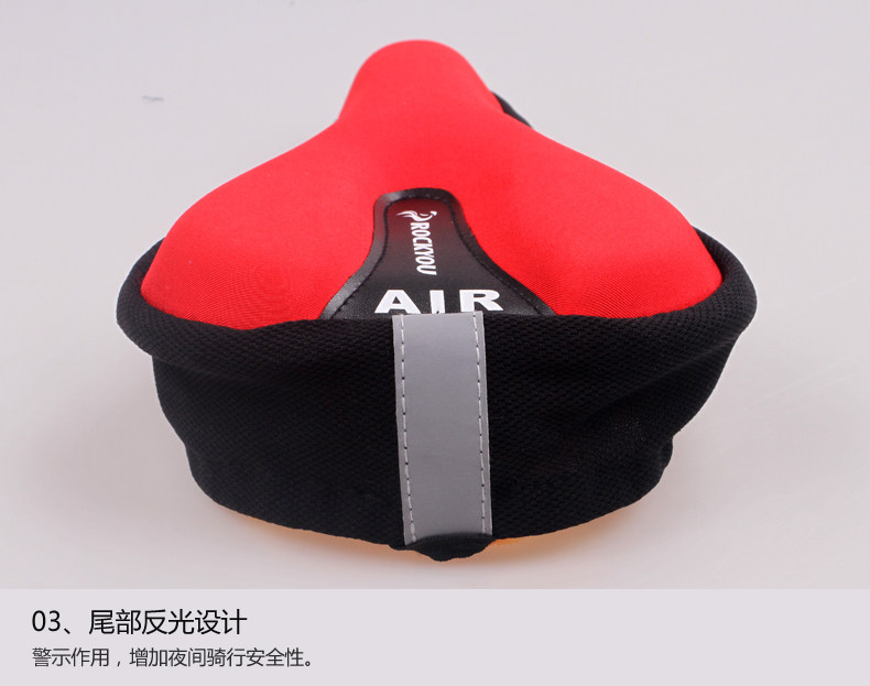 Selle de vélo Mountain Bike ROCKYOU - Ref 2349421 Image 38