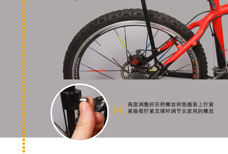 Porte-bagages pour vélo ROCKYOU - Ref 2410677 Image 33