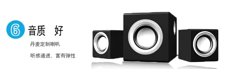 Haut-parleurs portables PELAGOR - Ref 2264430 Image 10