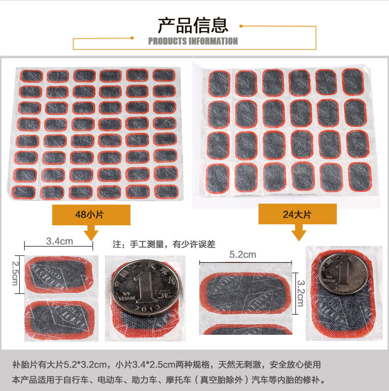 Kit de réparation vélo ROCKYOU - Ref 2313192 Image 13