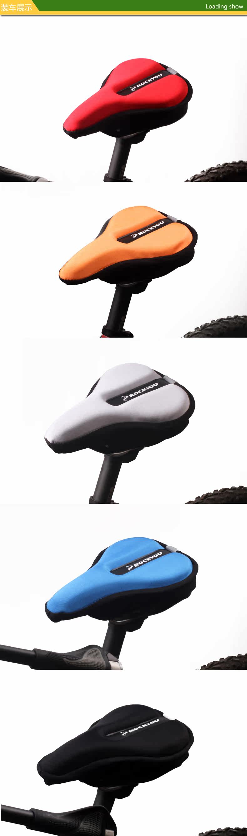 Selle de vélo Mountain Bike ROCKYOU - Ref 2349421 Image 34